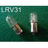(2) RYOBI - DEWALT - MAKITA 12v VOLT Cordless Flashlight XENON Replacement Bulb 