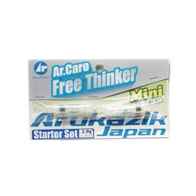 arukazik Japan (arukazikkuzyapan) Float Free sinka- Mini Starter Set 2.9 G 2 Pack 25055