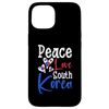 iPhone 15 South Korea Korean Flag Case