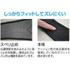 bonbone pelvic belt various twist free