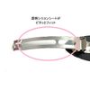 Gachipin® No Slip Barrette, Oval Gloss, Barrette (Brown)