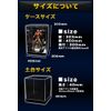 [Width 45 cm/Depth 30 cm/Height 30.3 cm] Acrylic Case 5 Sided/Clear/Back Mirror/Base Height 4 cm , black