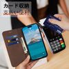 Rssviss iPhone 16 Case Notebook Type iPhone 16 Dedicated Folio Case Magnetic iPhone16 Dedicated Case Notebook Type Card Holder for Phone 16 Notebook Type Case Stand Function iPhone 16 Notebook Case
