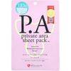 P.A Private Area Sheet Pack of 1