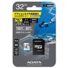 [GoPro Official] ADATA MicroSD Card MAX Performance MicroSD 32GB / ADTAG-32G
