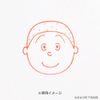 Cliff Art Stamp Bonito