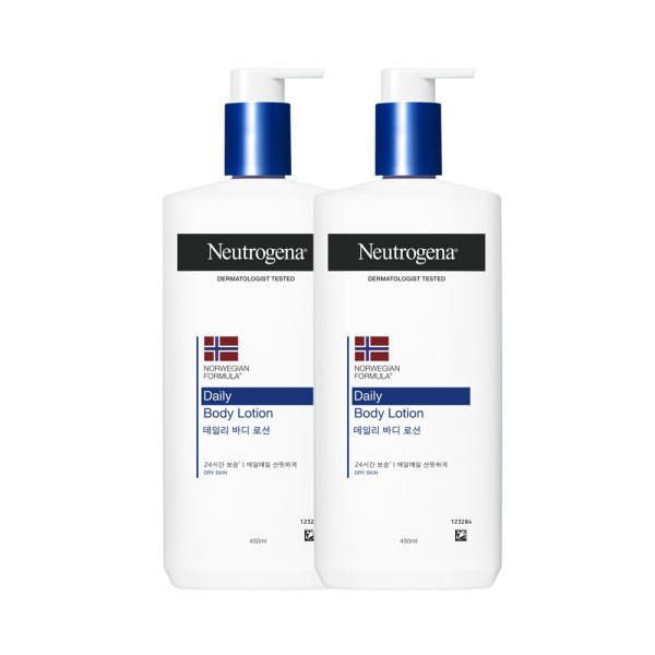 Neutrogena Daily Body Lotion 450ml x2 / Multiple Purchase Discount