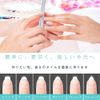 Aibboyi Nail File Set, Gel Nail File, Sponge Buffer, Cuticle Pusher, Nail Polish, 150, 180, 240, 100/180, 200/280, 1000/4000 Grit, Set of 6
