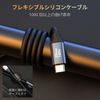 SmallRig USB-C to USB-C Data Transfer Cable (Straight Head, Curved Head 35cm) 4790