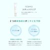 TERMO Acne Care (Spots Clear)