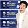 Ale Chondroitin 1200 Plus, 180 tablets, 108g, 2 boxes