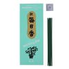Morning Star GARDENIA 200 Sticks