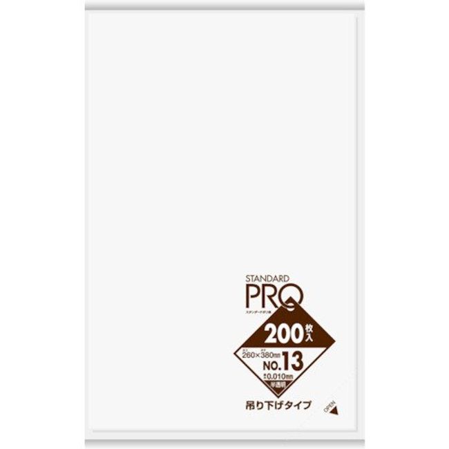 Hanging Polybag Standard Pro Translucent 200 Piece