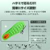[Sunhel] Insole, Insole, Shock Absorption, Standing Work, Breathable, Deodorizing, Lightweight, Sports, Walking, Climbing, Insole, Unisex