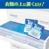 Dry & Dry Up Drawer / Garment Case Pack of 2