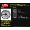 Auto Gauge 52Φ SM White Face Gage with Boost Meter