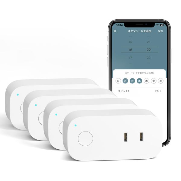 BN-LINK WiFi Smart Plug Remote Control Alexa Google Home Voice Control No Hub Required 4 Pack