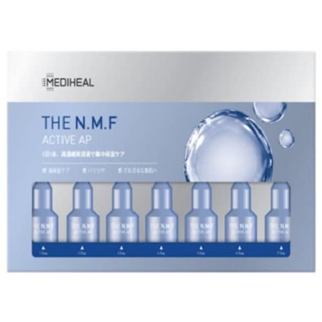 Mediheal The N.M.F Active Serum