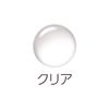 Cezanne Eyelash Serum EX Clear 0.2 oz (5.4 g)
