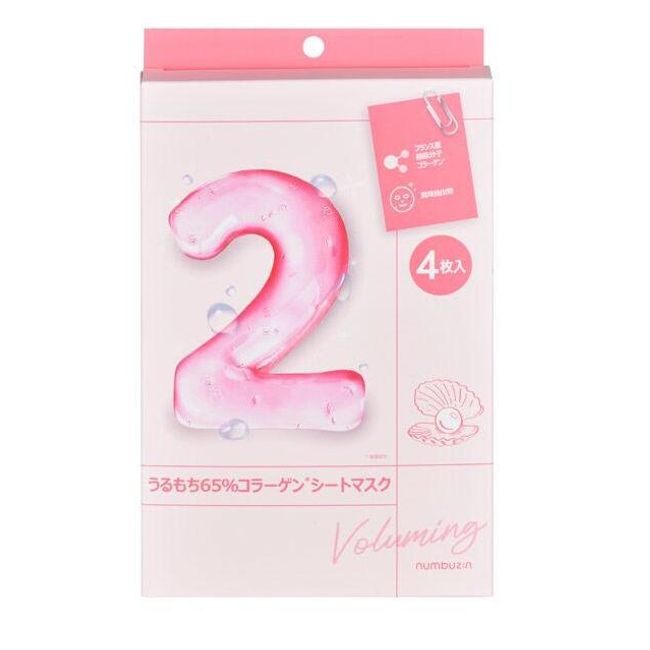 [Product eligible for review after arrival]  NUMBUZIN Number 2 Mochi Mochi 65% Collagen Sheet Mask 4 pieces Skin Care Sheet Mask Present Korean Cosmetics Korean Cosmetics Girlfriend Birthday Popular