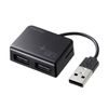 Sanwa Supply USB 2.0 Hub with Card Reader (Black) USB-2HC319BK