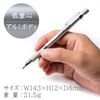 STAEDTLER Silver Series 925 25-20 Mechanical Pencil, 2 mm, For Drafting