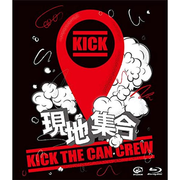 現地集合~武道館ワンマンライブ~(Blu-ray)