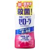 Zerola Morning Wash, Sterilization, Total Care, Periodontal Disease, Caries, Bad Breath Prevention, Cleansing with Neva, 15.2 fl oz (450 ml), Kobayashi Pharmaceutical