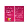 【第3類医薬品】チョコラBBローヤルT 168錠
