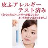 Cow Brand Additive-free Moisturizing Face Wash, 4.1 oz (110 g)