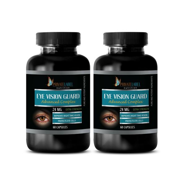 bilberry lutein - EYE VISION GUARD COMPLEX - zeaxanthin 2 Bottles 120 Capsules