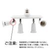 DiCUNO E26 Base Adapter for LED Bulbs, 4 Branch Sockets, E26 to E26, Lighting Angle Adjustable, E26 Extension Socket