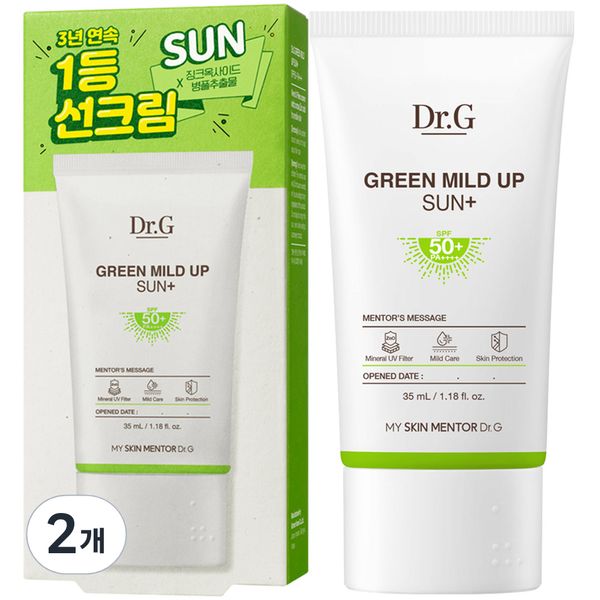 Dr.G Green Mild Up Sun Plus SPF50+ PA++++