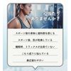 Re:YOU Magnesium Gel 2.4 fl oz (60 ml)