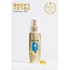 pantene moist smooth care intensive uta milk
