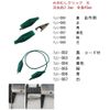 Long Tester Rod, Hook Type, Black, 1 Pack <1zi-108>