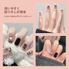 NIUANIUA Short, False Nails, Cute, Round Tips, Fashion, 3D Nails, Popular, Black, 12 Sizes, Pack of 72 Pieces, Black & Star Print
