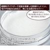 La Meikha God Powder