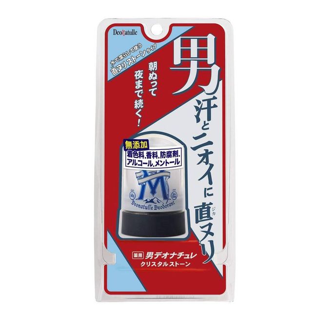 Medicated Deonature Men&#39;s Crystal Stone Naonuri Underarm Stone Type 60g [Antiperspirant/Deodorant]