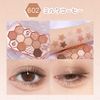 SNS Eyeshadow Cute Honeycomb 12 Colors Makeup Palette, Eye Shadow Palette, Honey Sugar Brown Powder, Eyeshadow, Ins, Eyeshadow Brush, Dual-Use, Waterproof, Sweatproof, Highly Colorful, Lasting Eye Shadow, 0.4 oz (10.8 g) (601# Pink Brown)