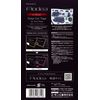Amon 8315 Soundproofing Tape (for Door Panels)