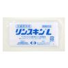 Rinskin L 40 Bags