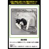 IPF Headlight LED H4 24V Mounting Kit for Standard Cab Rubber Cap Harness LED-HN2