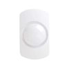 Texecom AKB-0001 Capture Grade 2 Wired 15m PIR Sensor – White