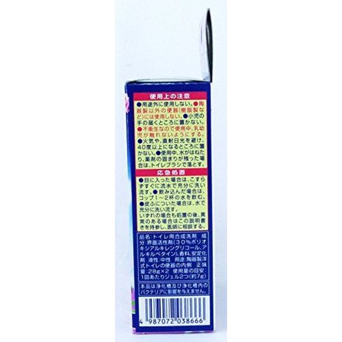 Bluelet Stumpy Toilet Tank Aromatic Cleaner Refill, Relax Aroma Scent, Approx. 80 Day Supply