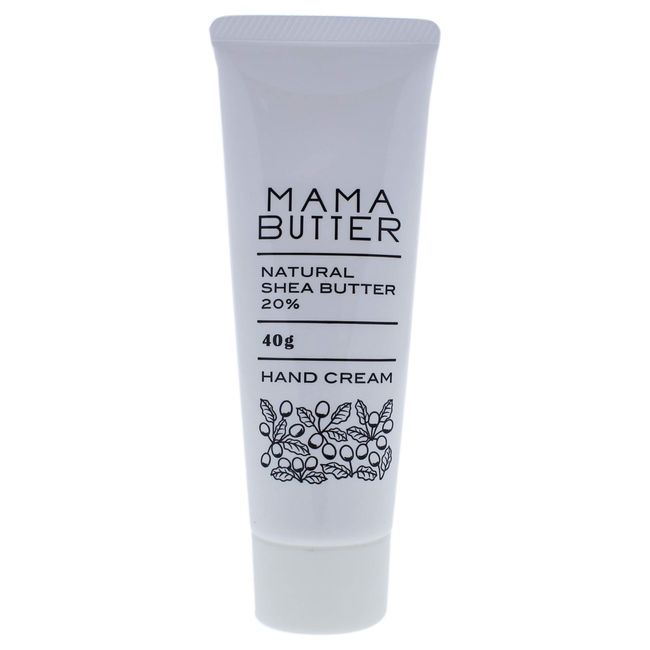 Mama Butter Additive-Free Hand Cream (Unscented), Shea Butter Blend, Highly Moisturizing, 1.4 oz (40 g)