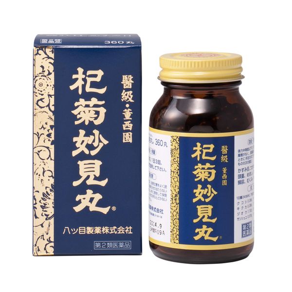 [2nd-Class OTC Drug] Kikiku Myokenmaru 360