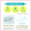 Proactive + Medicated UV Protector, 1.0 fl oz (30 ml), 1 Piece, Sunscreen, Acne, UV Care, UV Protection, Official, Quasi-Drug: Mother's Day Gift, Mother's Day Gift, Mother's Day Gift, Mother's Day Gift, Mother's Day Gift, Mother's Day Gift