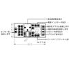 KKHMF 10pcs LM393 IR Infrared Obstacle Avoidance Sensor Module Compatible with Arduino
