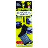 B&Y CW-009 Car Wash Brush, Soft Multifunctional Brush
